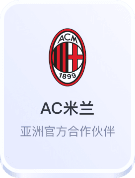 万博体育在线官网登录